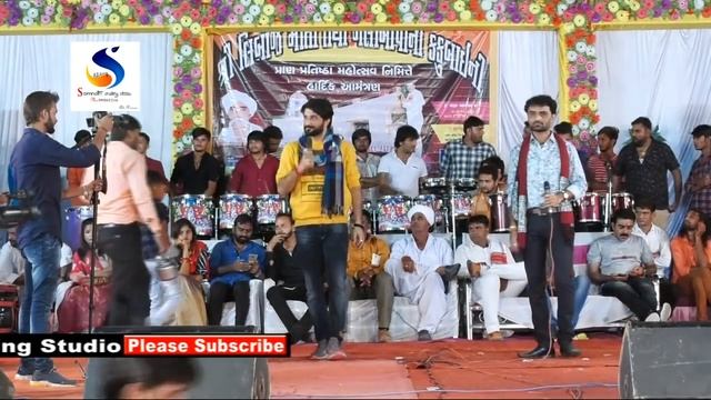 Gaman santhal Lok git jorja songs live program dedol 25 November 2018 смотреть онлайн