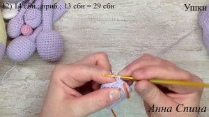 Вязаный Кот Баклажан крючком. Amigurumi.