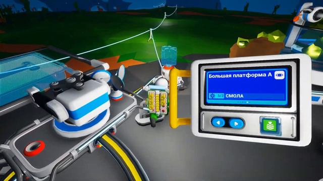 ASTRONEER | Прохождение #2 | Слишком много руды для этого мира... смотреть онлайн