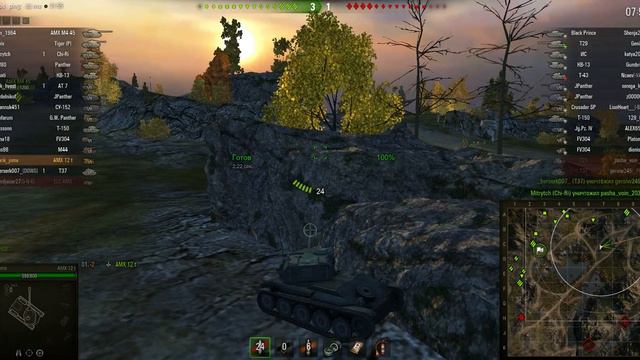 WorldOfTanks#1-одни неудачи смотреть онлайн