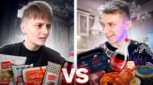 ДЕШЕВАЯ VS ДОРОГАЯ ЕДА ЧЕЛЛЕНДЖ