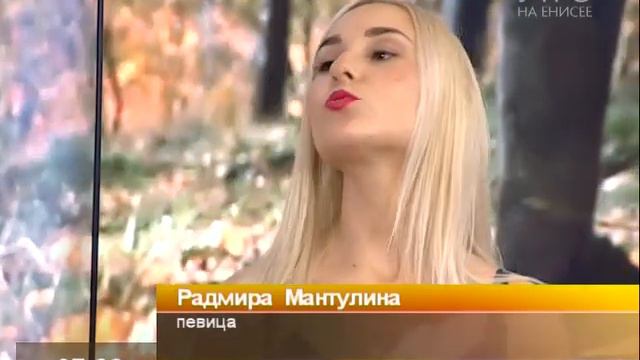 Певицы Радмира и Софья Мантулины собрали огромное, для своего юного возраста, количество наград смотреть онлайн