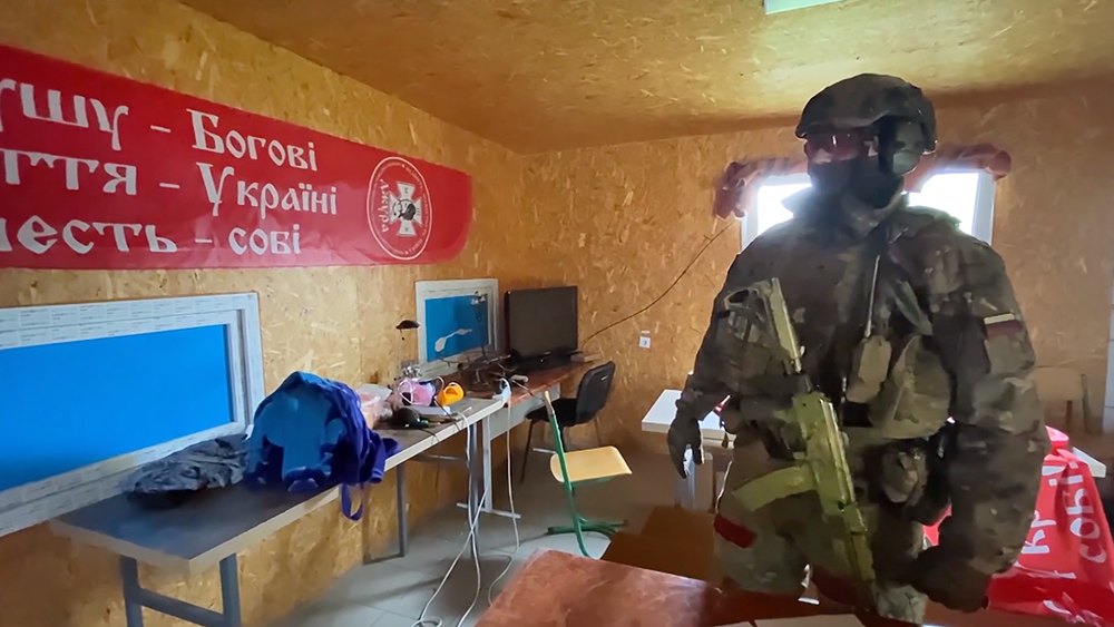 В ЛНР нашли лагерь для идеологической обработки школьников / События на ТВЦ