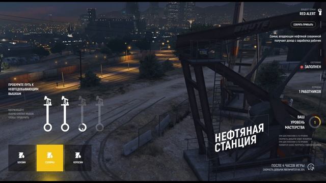 НАЧАЛО ПУТИ НА GRAND RP | ИЗ ГРЯЗИ В КНЯЗИ | GTA 5 RP смотреть онлайн