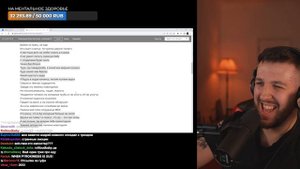 РЕАКЦИЯ БУКЕРА НА pyrokinesis – новогодняя