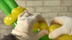 ЦВЕТЫ ИЗ ШАРИКОВ СО СМАЙЛИКОМ как сделать букет Balloon Flower Bouquet TUTORIAL flores con globos