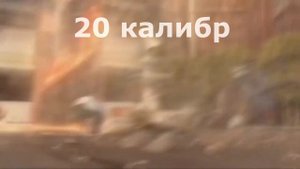 Аналитика,почему 410 лучший охотничий калибр