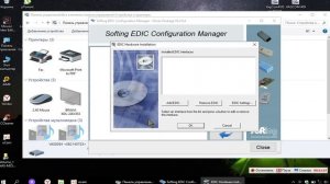 #Odis /установка блютуз соединения