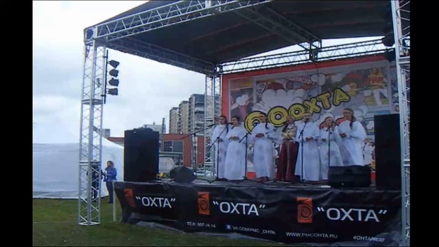 Молодёжный фестиваль а Малиновке. смотреть онлайн