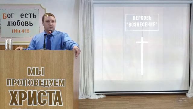 "Не обижай и не обижайся" - Юрукин В. А. смотреть онлайн