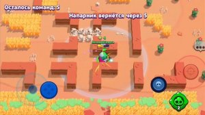 ПОЛУЧИЛ СКИН ГРИБ-ПАРАЗИТ КОРДЕЛИУС В БРАВЛ СТАРС! - Brawl Stars