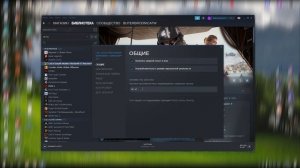 Гайд: Как убрать вылеты в WARZONE 2 ( ошибка вы отключены от Steam)