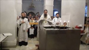 Святое Богоявление. Великое освящение воды.