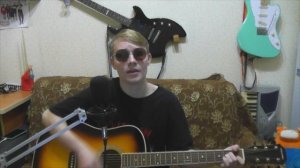 БЕЗДНА АНАЛЬНОГО УГНЕТЕНИЯ - ТАНЦЫ НА КОСТЯХ (guitar cover)