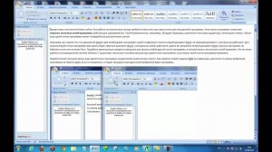 Быстрый запуск еще одной копии программы