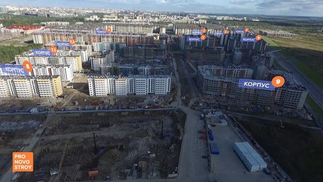 ЖК "Солнечный город" [Сентябрь 2020]