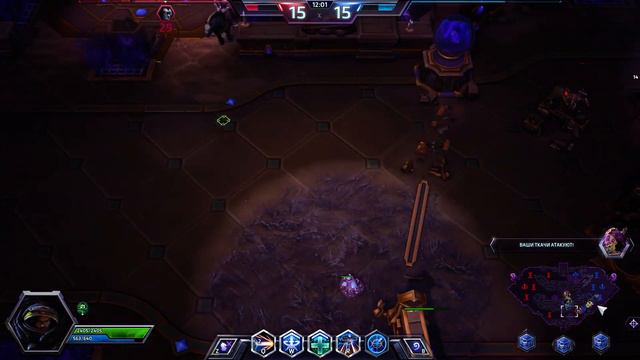 Heroes of the Storm — Джимми Рейнор смотреть онлайн