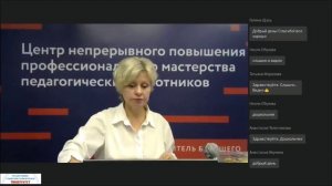 Веб-р «Программно-дидактический комплект «Речь: плюс» как комплексное ср-во по развитию речи детей»