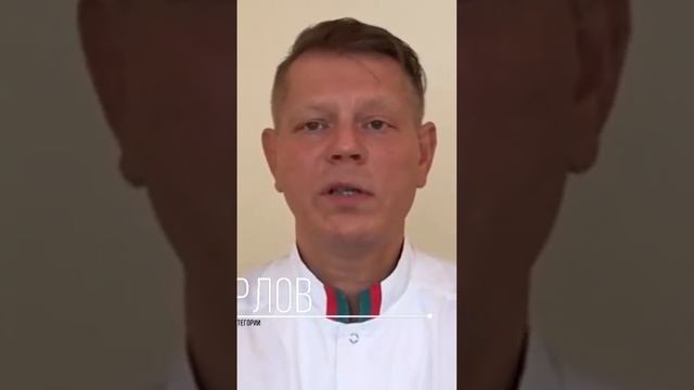 Лечим выпадение волос солью смотреть онлайн