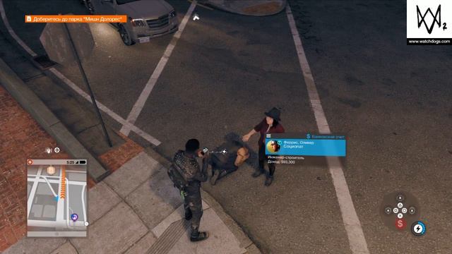 Обычный вечер в Watch Dogs 2 смотреть онлайн
