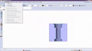 Создание регулируемой опоры в Базис мебельщик 8