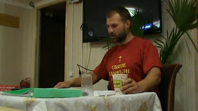 Алексей Волков - История религий, занятие 3