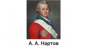 Каменный уголь. История открытия и начала добычи в Пермской губернии