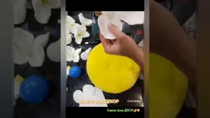 Сирень из изолона. Часть 1