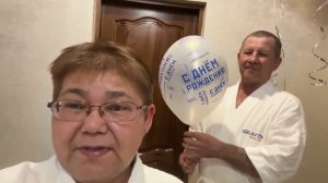 МОЙ  ДЕНЬ РОЖДЕНИЯ. НЕОЖИДАННЫЙ СЮРПРИЗ. 5.03.24.