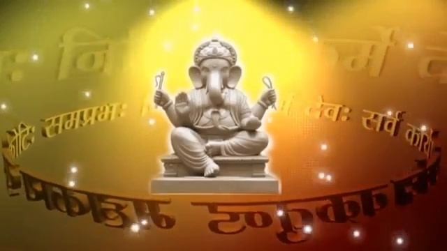 Vakratunda mahakaya смотреть онлайн