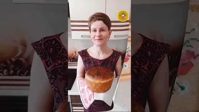 Хлеб с семенами льна. Вкусный и проверенный рецепт 👩🍳