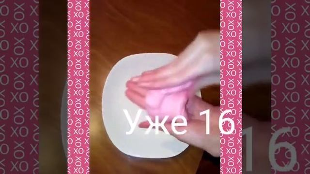 Как сделать слайм. Рецепт в описании ???? смотреть онлайн