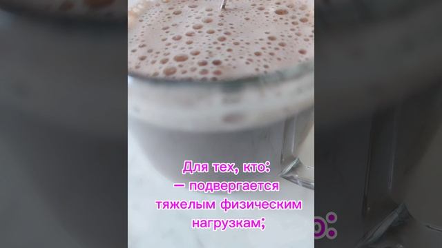 Сывороточный протеин Fitness Catalyst (шоколадное печенье)