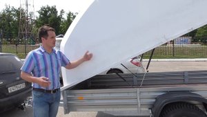 Крышка для прицепа. Обзор пластиковых крышек. Плюсы и минусы. МЗСА 817717.015 ЦЛП АРИВА