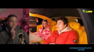 Рындыч смотрит: СТАЛ ТАКСИСТОМ НА ROLLS ROYCE! ОТВЕТЬ НА ВОПРОСЫ И ПОЛУЧИ ДЕНЬГИ!