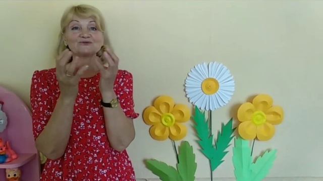 Заняття з худ. літератури та ліплення "Ромашка" молодший вік