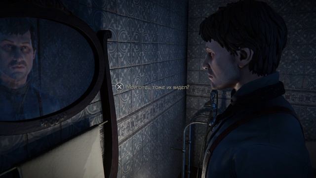 Прохождение Black Mirror с русскими субтитрами без комментариев
Часть 2