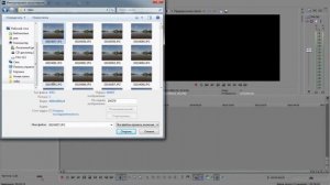 делаем таймлапс. Vegas Pro.