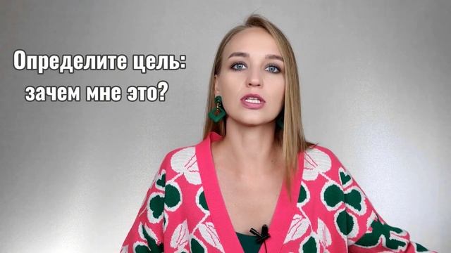 3 мгновенных способа как стать уверенным в себе смотреть онлайн