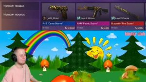 Весёлые грибочки,со шляпками стоят??