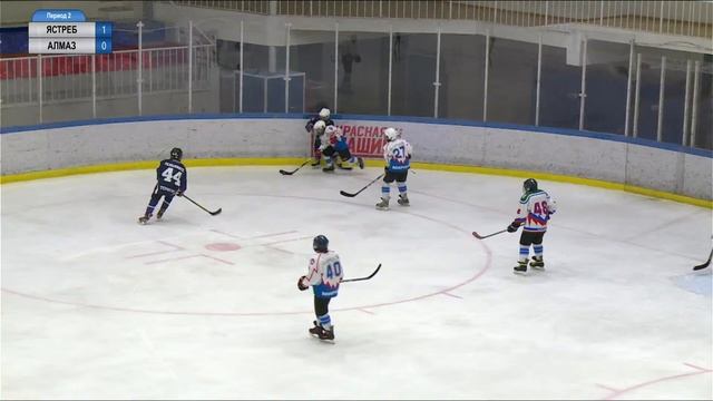 ЯСТРЕБ(10) - АЛМАЗ(10) 15.05.21г. смотреть онлайн