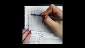 Детский сарафан, построение лекала