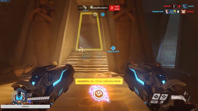 OverWatch - Отвечаю на вопросы Новичков Игры:) смотреть онлайн