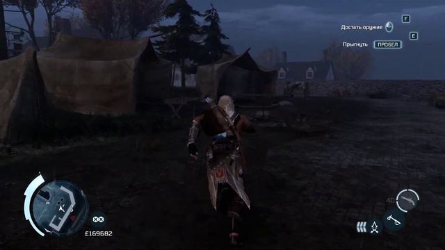 Боевка Assassin's Creed III