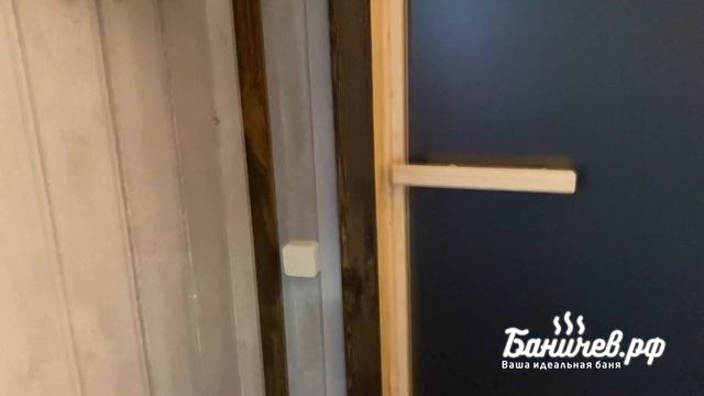 Отзыв о бане Баничев. Юлия, г. Москва. Баничев #31 | 18+