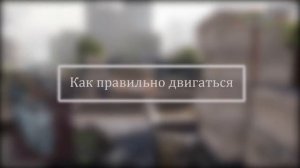 Как играть в Battlefield 4? Гайд для новичков. Обучение.
