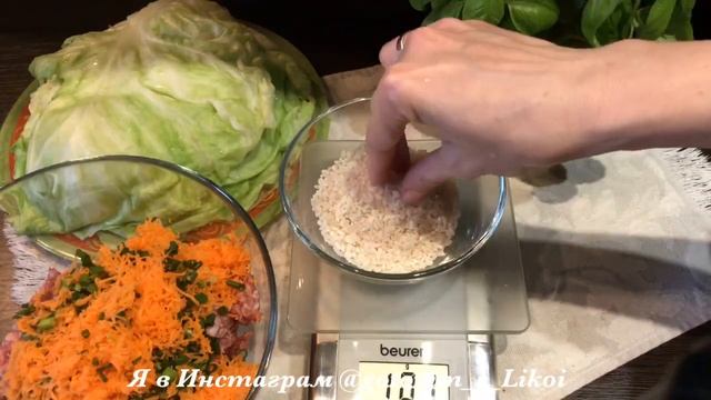 Голубцы фирменный семейный рецепт