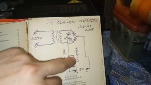 Зарядное устройство своими руками для никель-кадмиевых аккумуляторов 3ШНК-10-0,5.