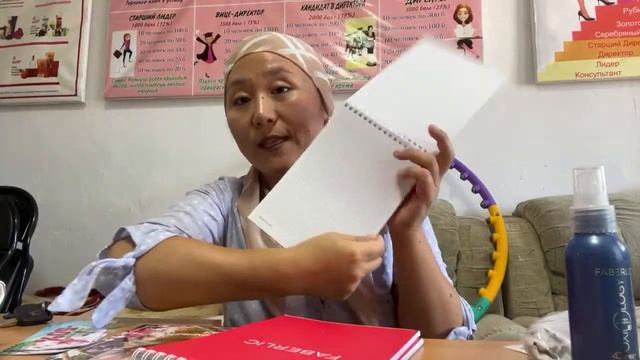 Заказдарым менен таанышабыз! смотреть онлайн