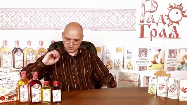 Выпуск №1 Как правильно выбирать кедровое, льняное, тыквенное, кунжутное масло